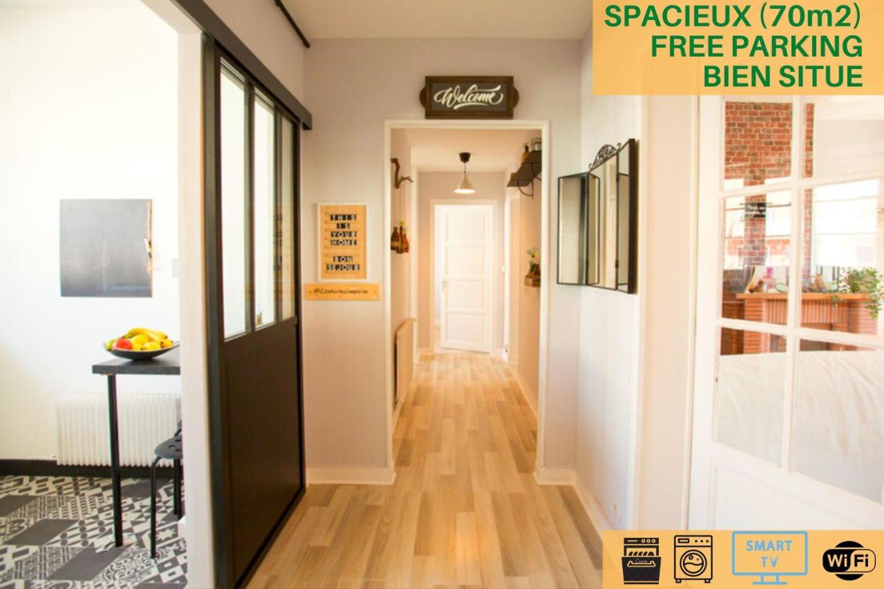 #LIndustrioChampetre Free Parking, Bien Situé, Spacieux, Proche Clinique Rouen Exterior foto
